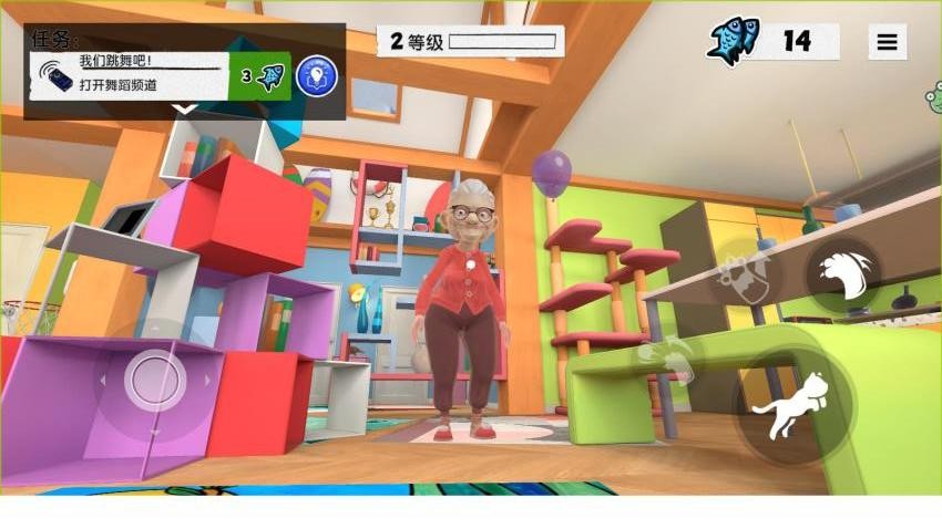 我是一只喵最新版v1.0.6安卓版截图0