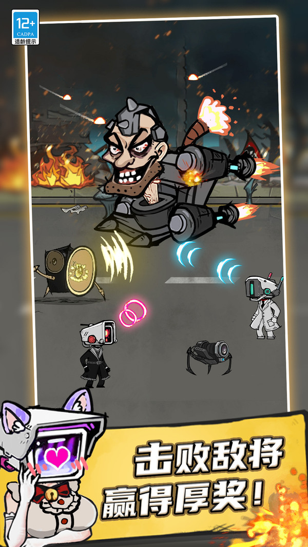 ��Ͱ�˴��عٷ����°�1.1.2��׿���ͼ0