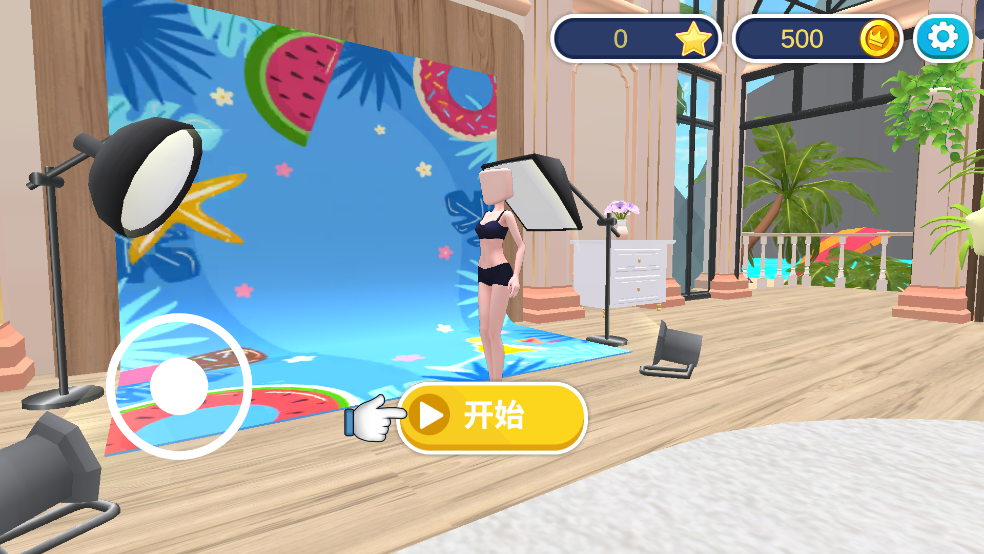 �ҵ�ʱ���ɶԹٷ�����v1.0.3��׿���ͼ1