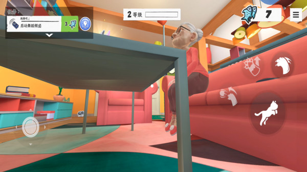 èץ�������ιٷ�����v1.0.1��׿���ͼ2