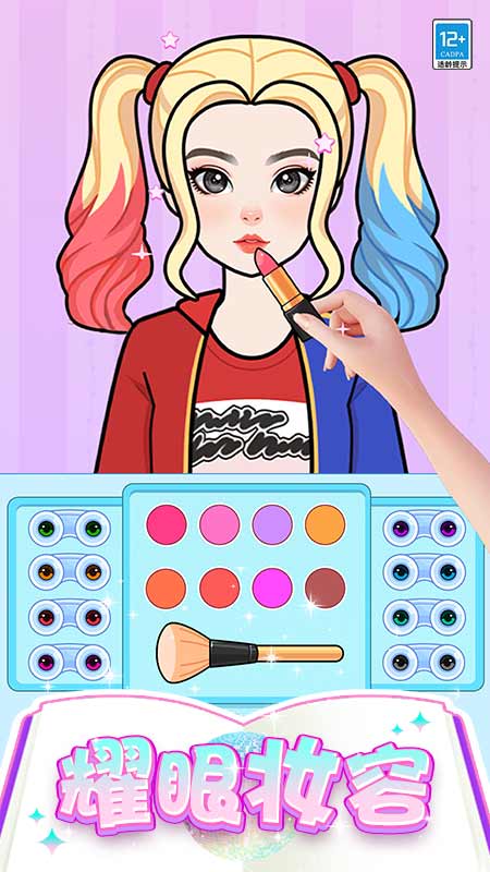 �ű�ʱװ����Ϸ���°汾v1.0.3��׿���ͼ3