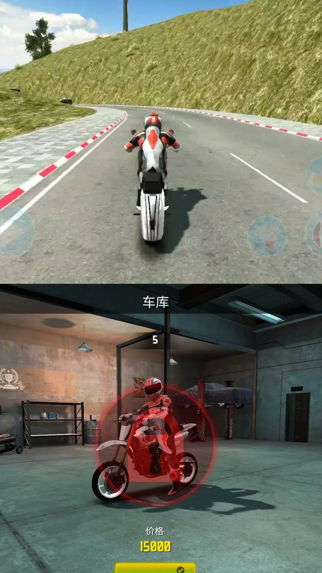 ���Ư�����߹ٷ����°�1.1.9��׿���ͼ1