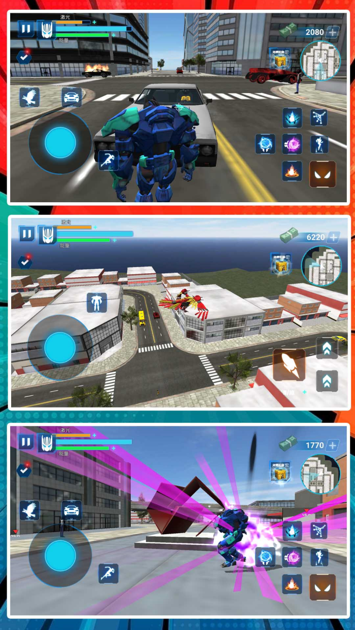 3D���п������������İ�2.1.6��ͼ0