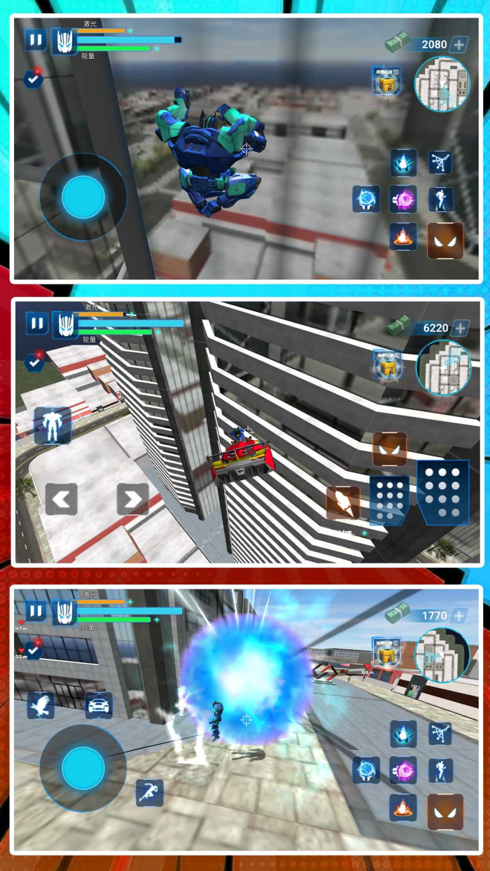 3D���п������������İ�2.1.6��ͼ1