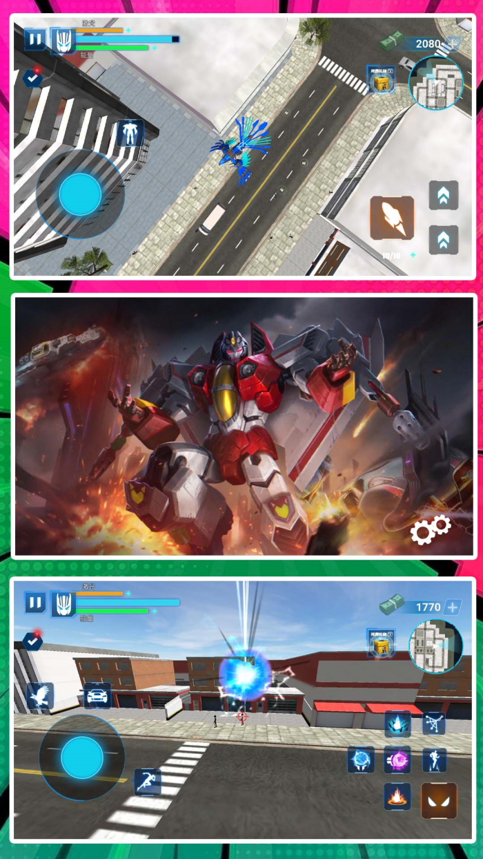 3D���п������������İ�2.1.6��ͼ3