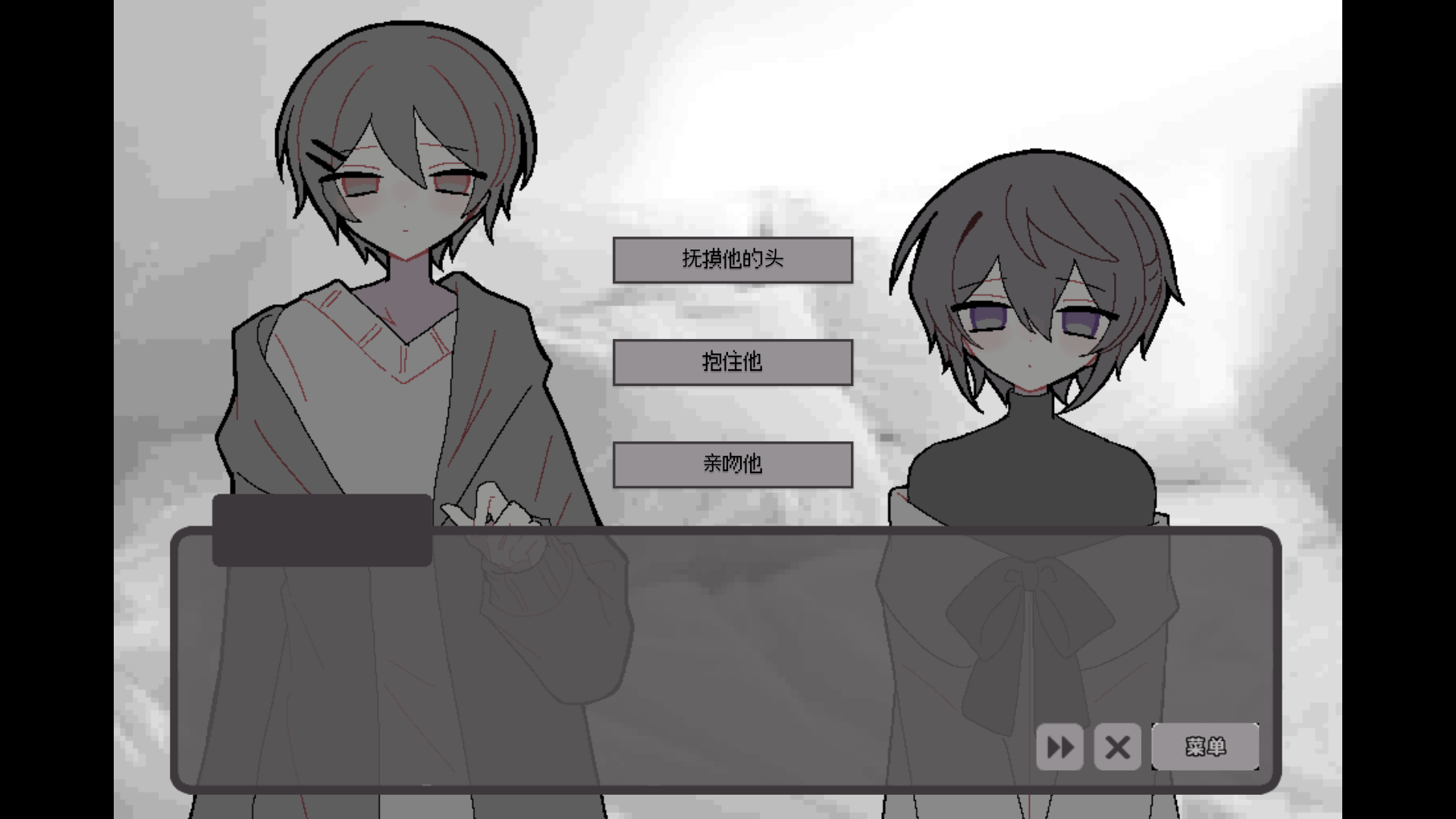 �ҵ����Ϸ���İ�1.0��׿���ͼ0