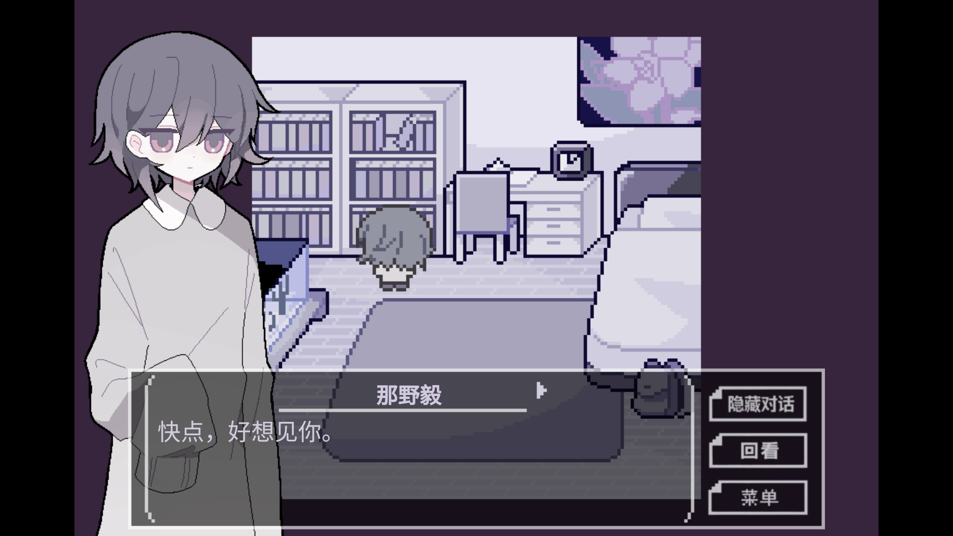 �K�ɷꞁ��Ϸ�ֻ���1.0��׿���ͼ1