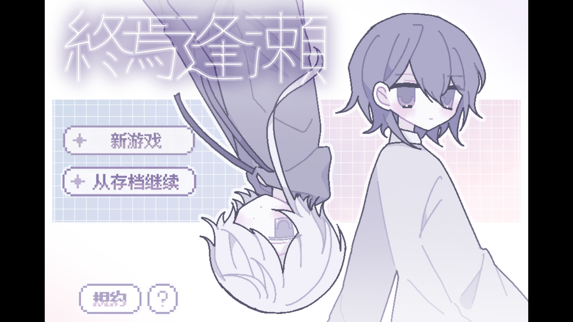 �K�ɷꞁ��Ϸ�ֻ���1.0��׿���ͼ3