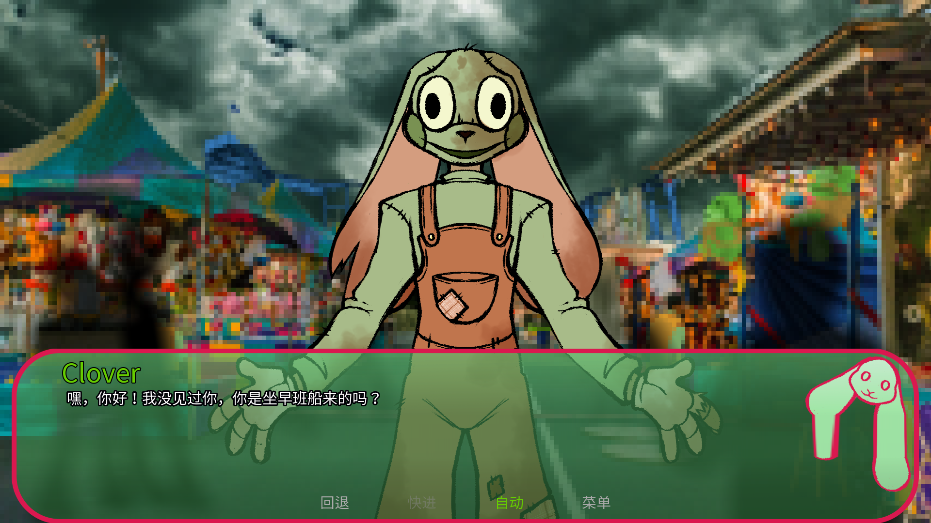 ride or die��Ϸ���ĺ�����1.0��Ѱ��ͼ1