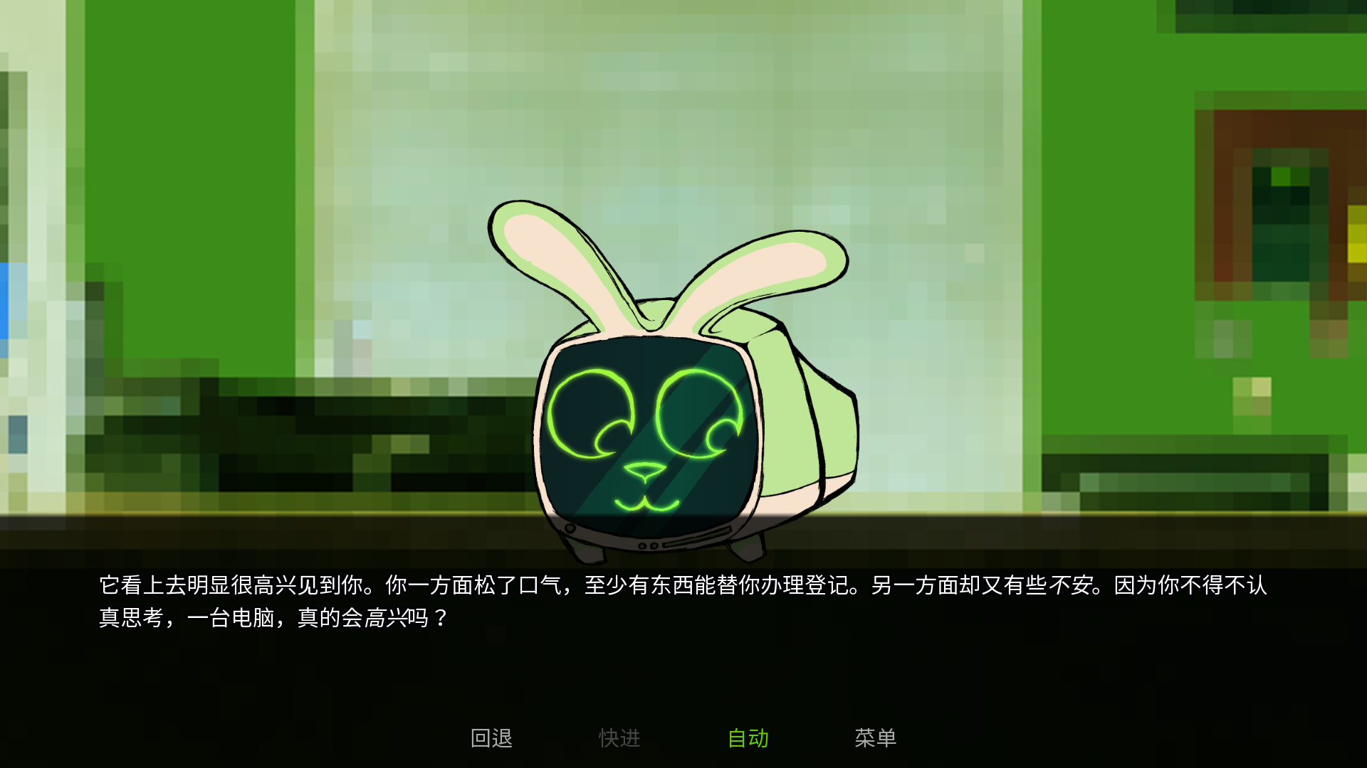 ride or die��Ϸ���ĺ�����1.0��Ѱ��ͼ0