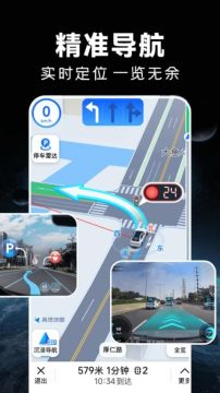 ���ǵ�����Ѱ��ֻ���