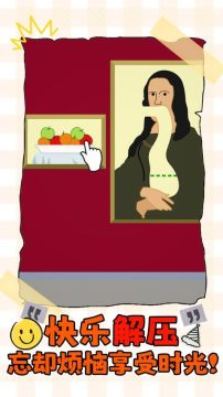 �������Ұ���Ϸ���°�