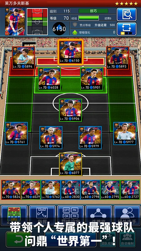 ʵ�����߼�����̰�5.3.0��������ͼ0