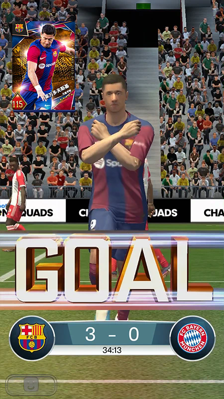 ʵ�����߼�����̰�5.3.0��������ͼ1