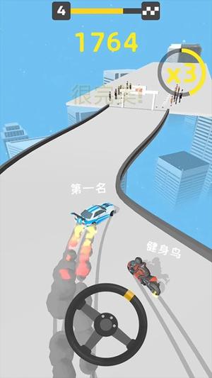 ����Ư��3D10��������������ַ��׿��v1.0.0���°��ͼ2