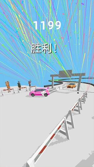 ����Ư��3D10��������������ַ��׿��v1.0.0���°��ͼ0