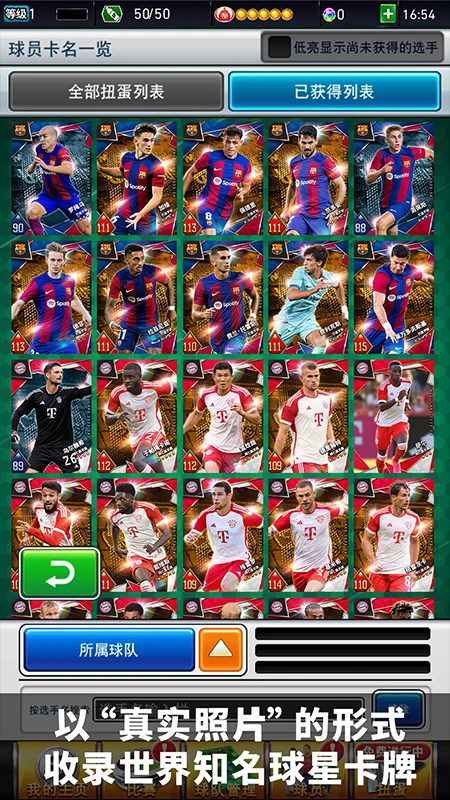 ʵ�����߼�������������5.3.0������ֳǽ�ͼ1