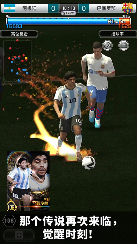 ʵ�����߼�������������5.3.0������ֳǽ�ͼ0