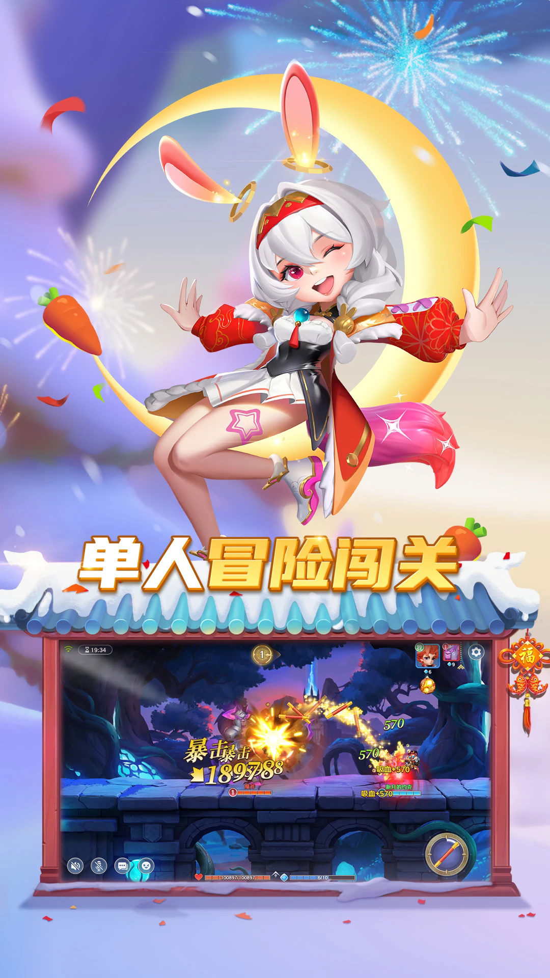 ��������ð��10��������������ַ�ٷ���1.1.17���°��ͼ4