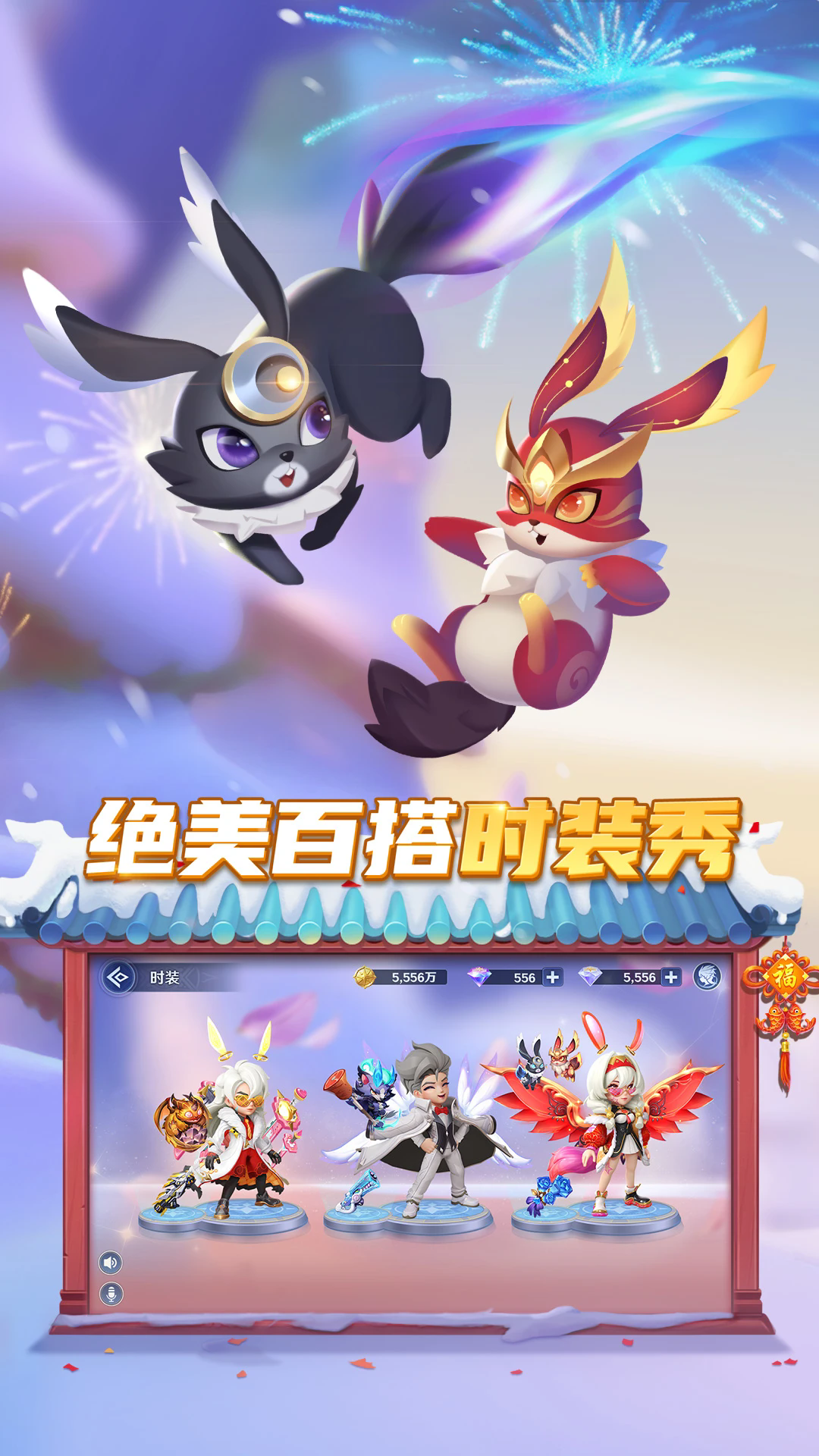 ��������ð��10��������������ַ�ٷ���1.1.17���°��ͼ0