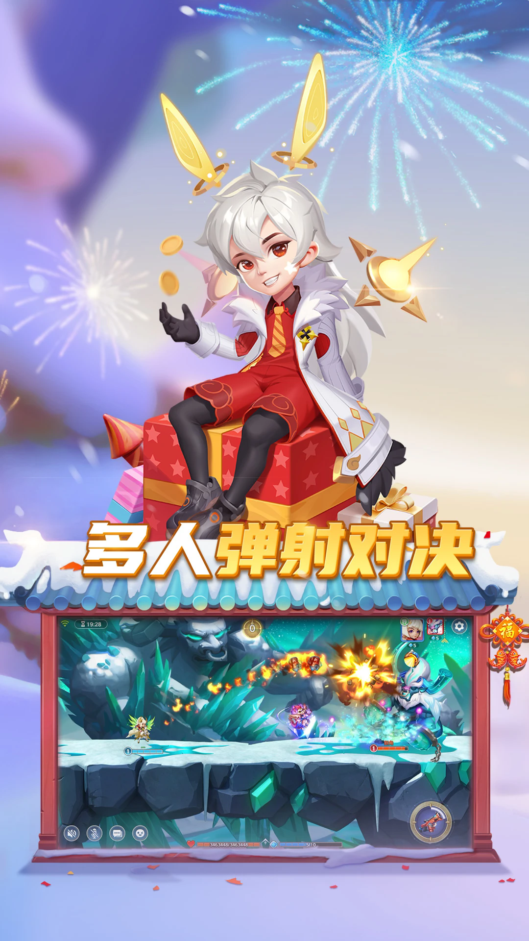 ��������ð��10��������������ַ�ٷ���1.1.17���°��ͼ2