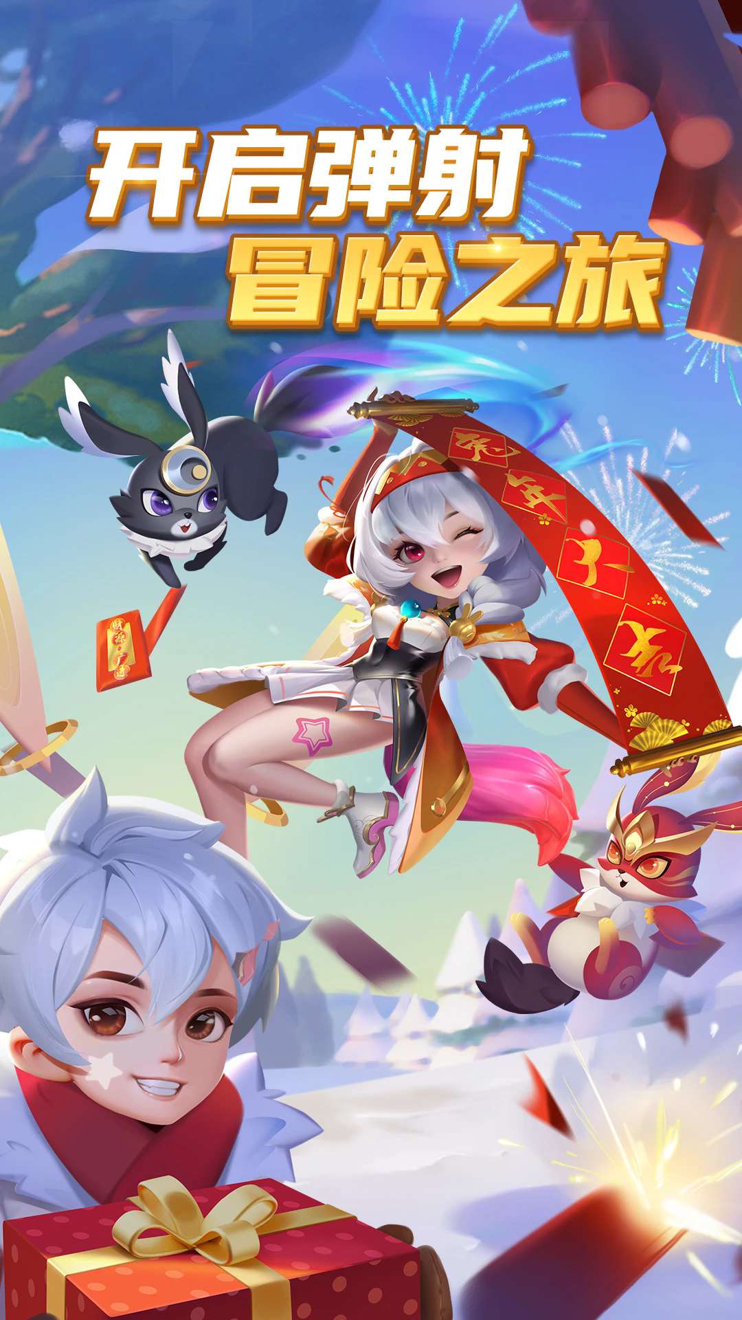 ��������ð��10��������������ַ�ٷ���1.1.17���°��ͼ1