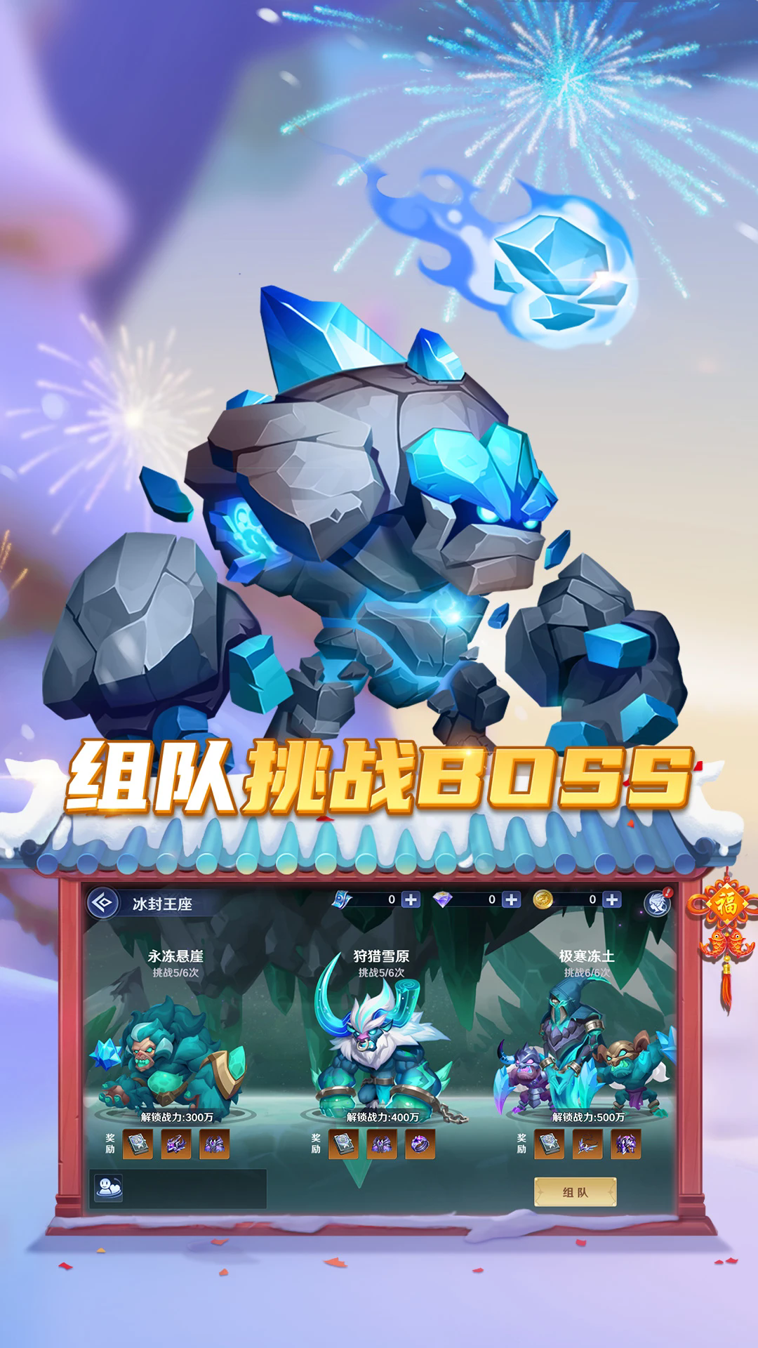 ��������ð��10��������������ַ�ٷ���1.1.17���°��ͼ3