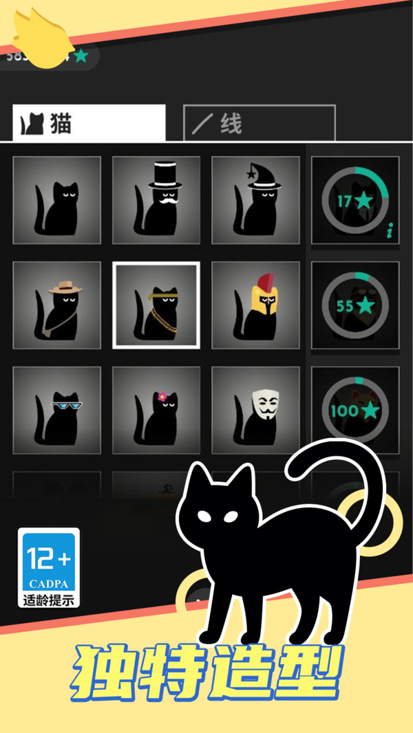 ���߽�ѹ����ս���°�v10.5.0��׿���ͼ0