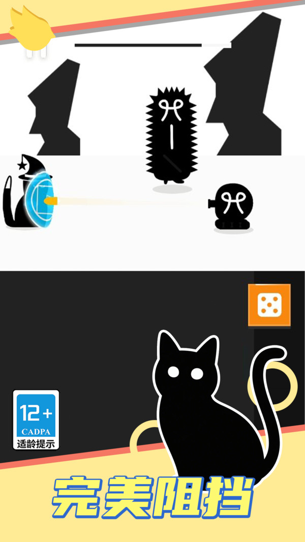 ���߽�ѹ����ս���°�v10.5.0��׿���ͼ4