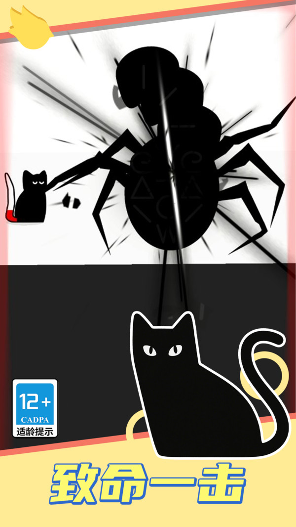 ���߽�ѹ����ս���°�v10.5.0��׿���ͼ1