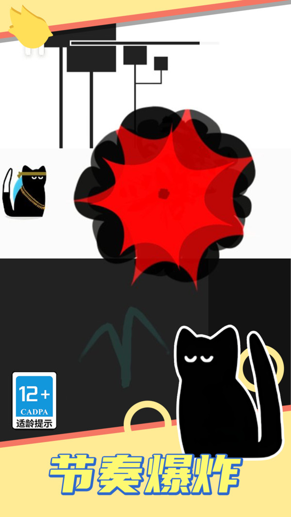 ���߽�ѹ����ս���°�v10.5.0��׿���ͼ3