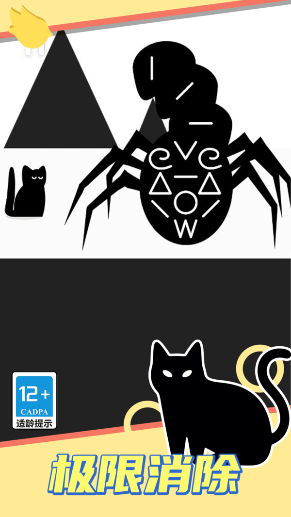 ���߽�ѹ����ս���°�v10.5.0��׿���ͼ2