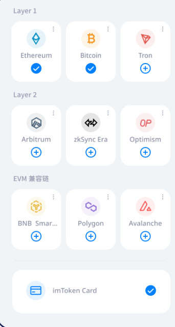 imtoken�ֻ����������İ�