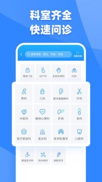 ����ҽ������