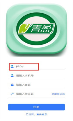 ��ӯ�Ƽ�app���°汾2025v1.0.9�ٷ����ͼ0