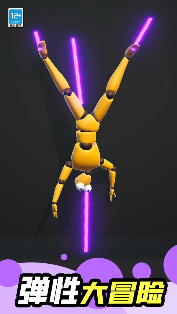 �����Ƥ��10��������������ַ��׿��1.0.2��ͼ0