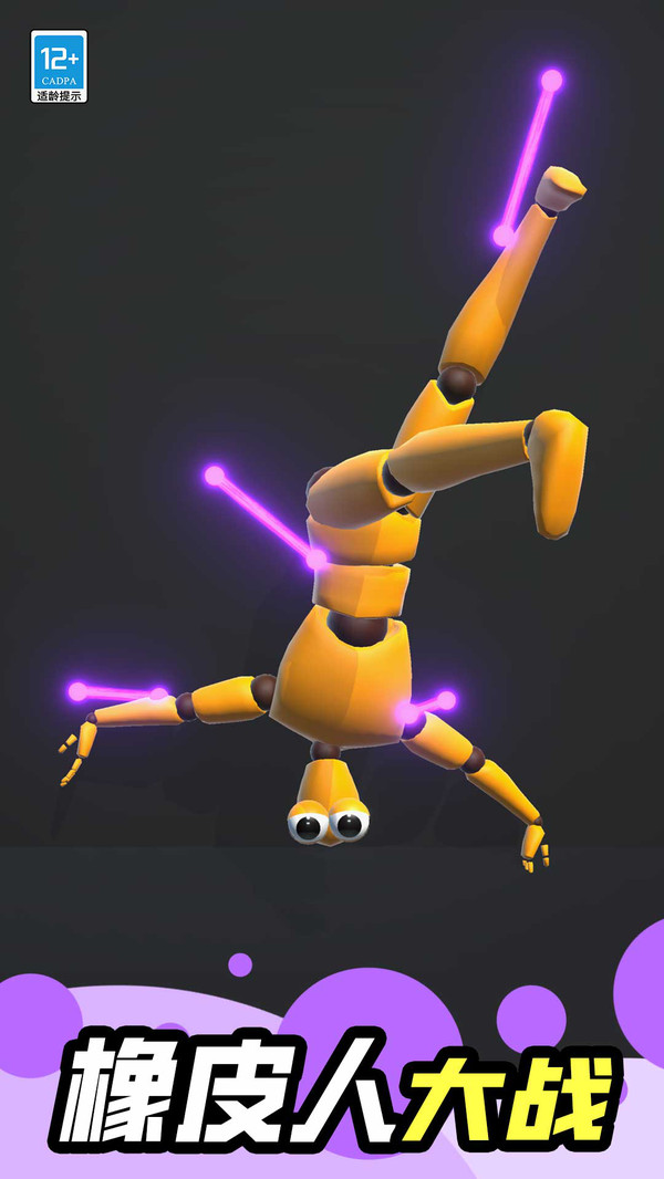 �����Ƥ��10��������������ַ��׿��1.0.2��ͼ3