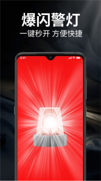 �������ֵ�Ͳapp��׿��(�ֵ�Ͳ������)v1.2.2��ͼ0