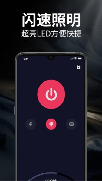 �������ֵ�Ͳapp��׿��(�ֵ�Ͳ������)v1.2.2��ͼ3