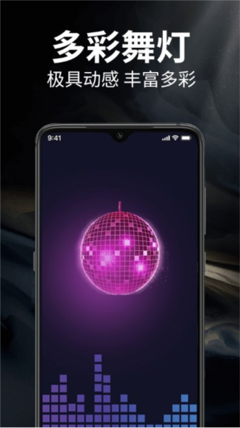 �������ֵ�Ͳapp��׿��(�ֵ�Ͳ������)v1.2.2��ͼ2