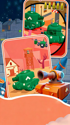 ̹�����3d�ٷ���׿��1.0.0���°��ͼ1