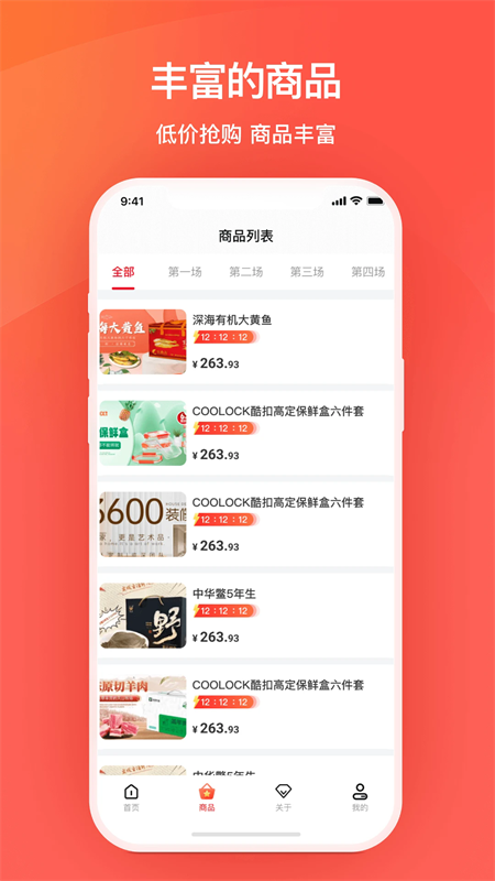 ������ѡ��ͼ1