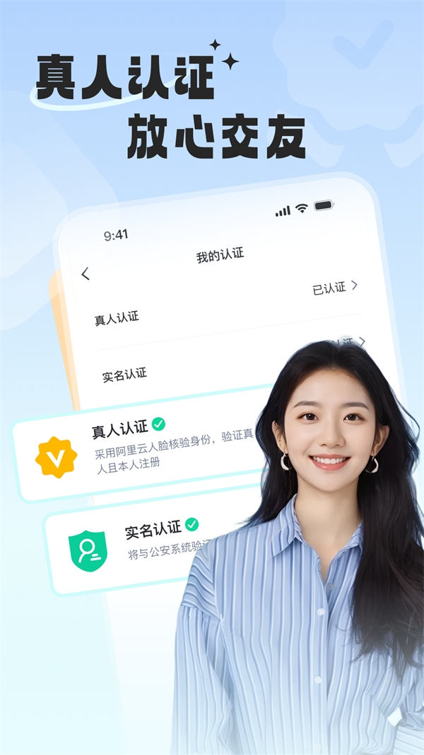 ͬ��֪�������°�v3.6.0��׿���ͼ1