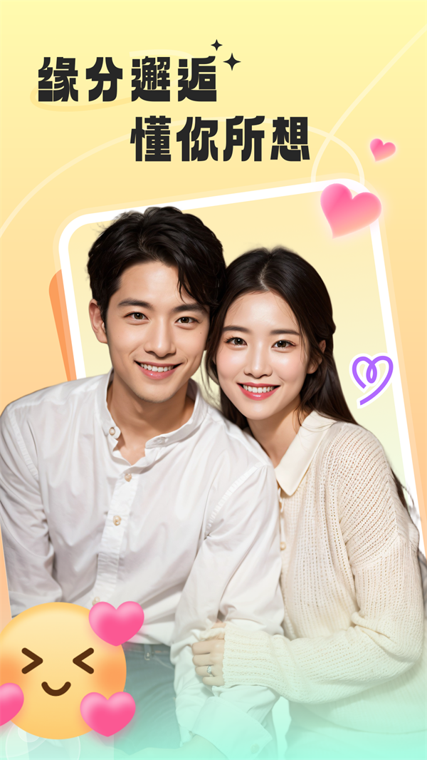 ͬ��֪�������°�v3.6.0��׿���ͼ0