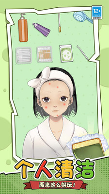 ����С����10��������������ַ1.0.1��ͼ0