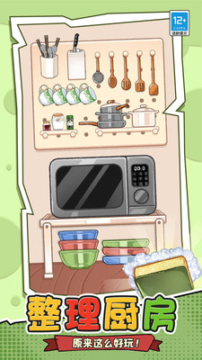 ����С����10��������������ַ1.0.1��ͼ3