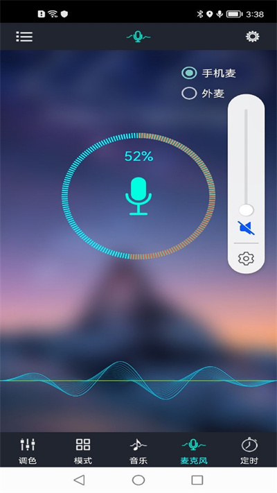 �����Ʒ�Χ��app���°�v6.5.02��׿���ͼ2