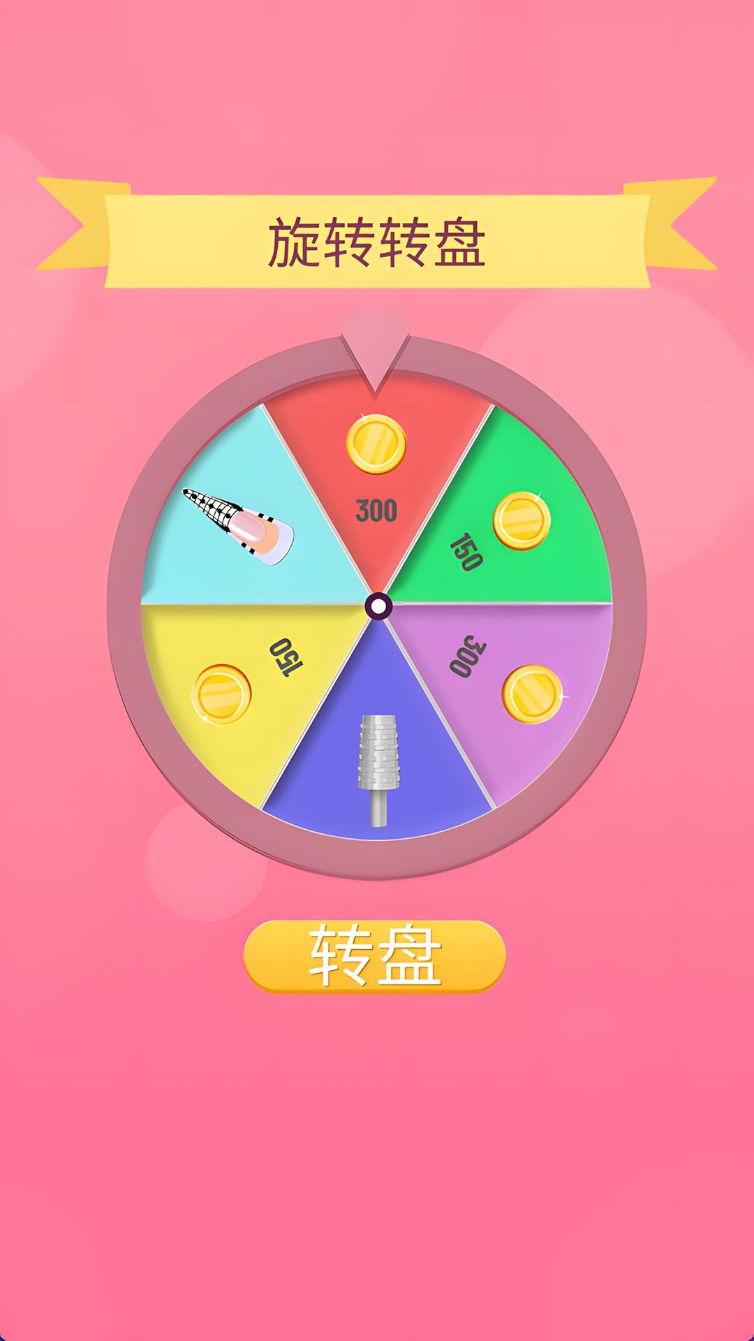 ��������Ƶ�һ���ٷ���1.0.5��׿���ͼ2