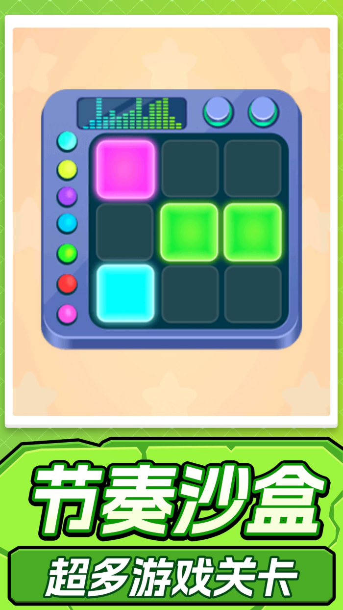 ������������İ����°�1.1.0��ͼ0