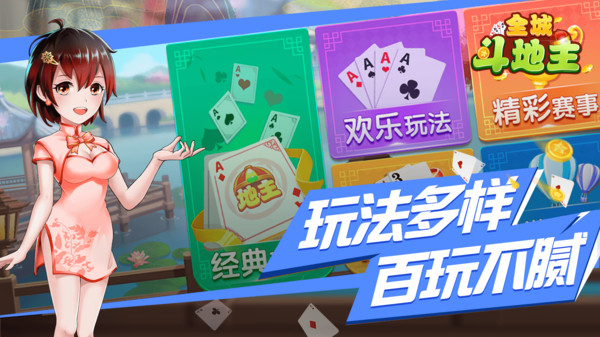 ȫ�Ƕ�����׬Ǯ��ٷ����°�v1.5.1��׿���ͼ0